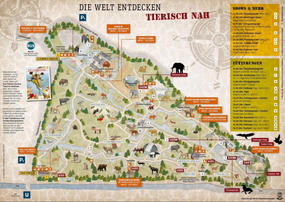 Карта на Мюнхен зоопарк