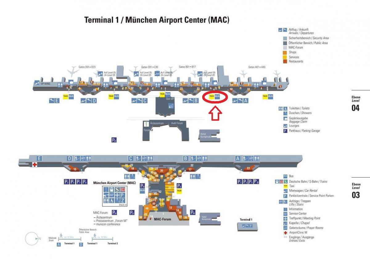 Карта на Мюнхен, Терминал 1 на летището